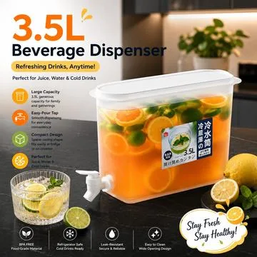 Beverage Dispenser